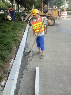 江東路（賓王路-商博路）道路改造工程管理日?qǐng)?bào)