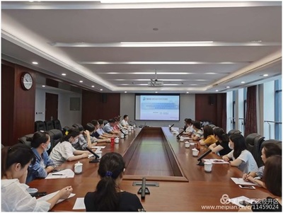 西安經(jīng)開區(qū)召開商貿(mào)業(yè)上半年統(tǒng)計業(yè)務培訓會